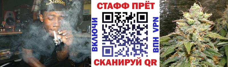 Купить наркотик Южа A-PVP  МЕГА онион  ГАШ  Бошки Шишки  Меф мяу мяу  НБОМе 