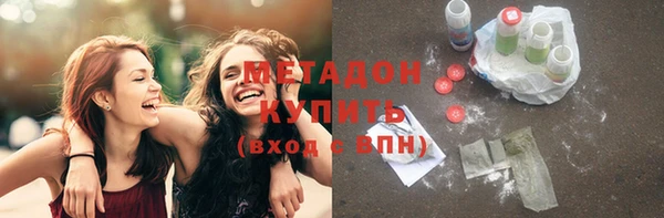 2c-b Бородино