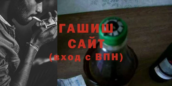 мефедрон Бугульма