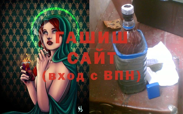 меф Бронницы