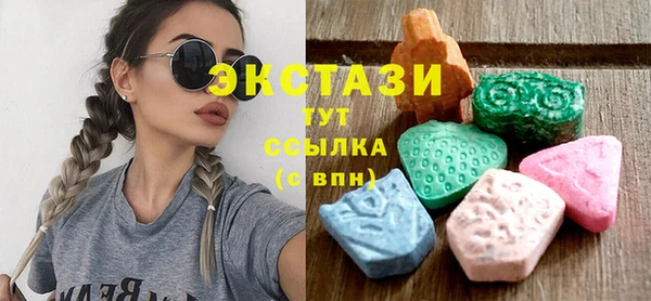мефедрон Бугульма