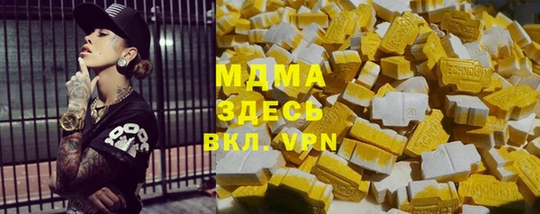 2c-b Бородино