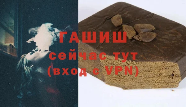 мефедрон Бугульма