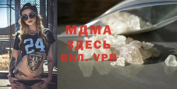 2c-b Бородино