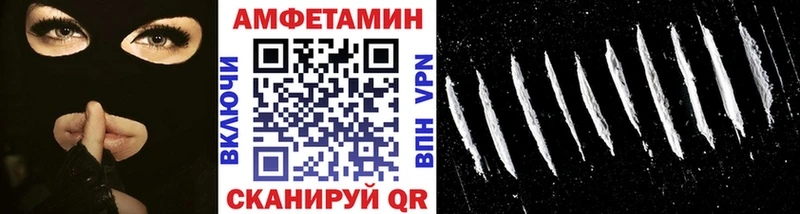 Первитин мет  Южа 